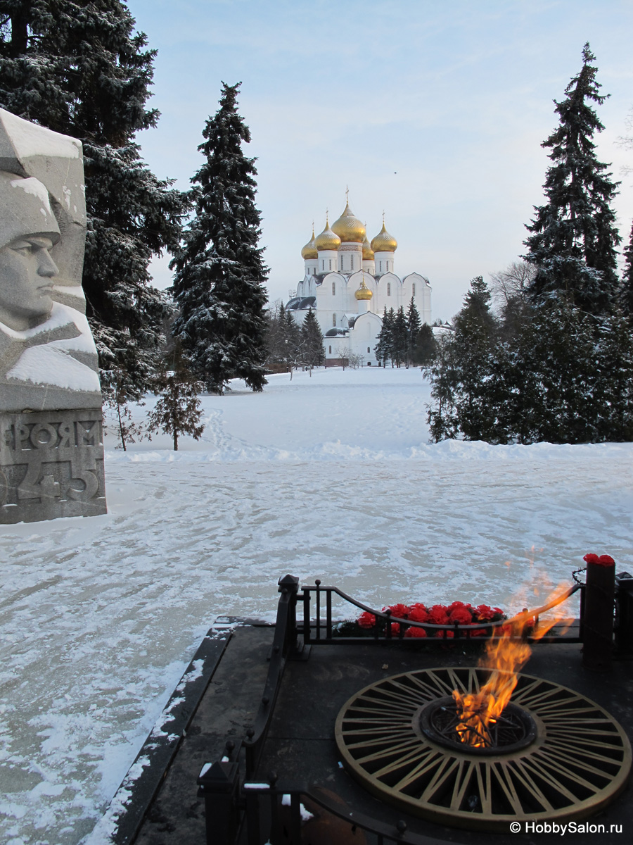 Мемориал «Вечный огонь» в Ярославле