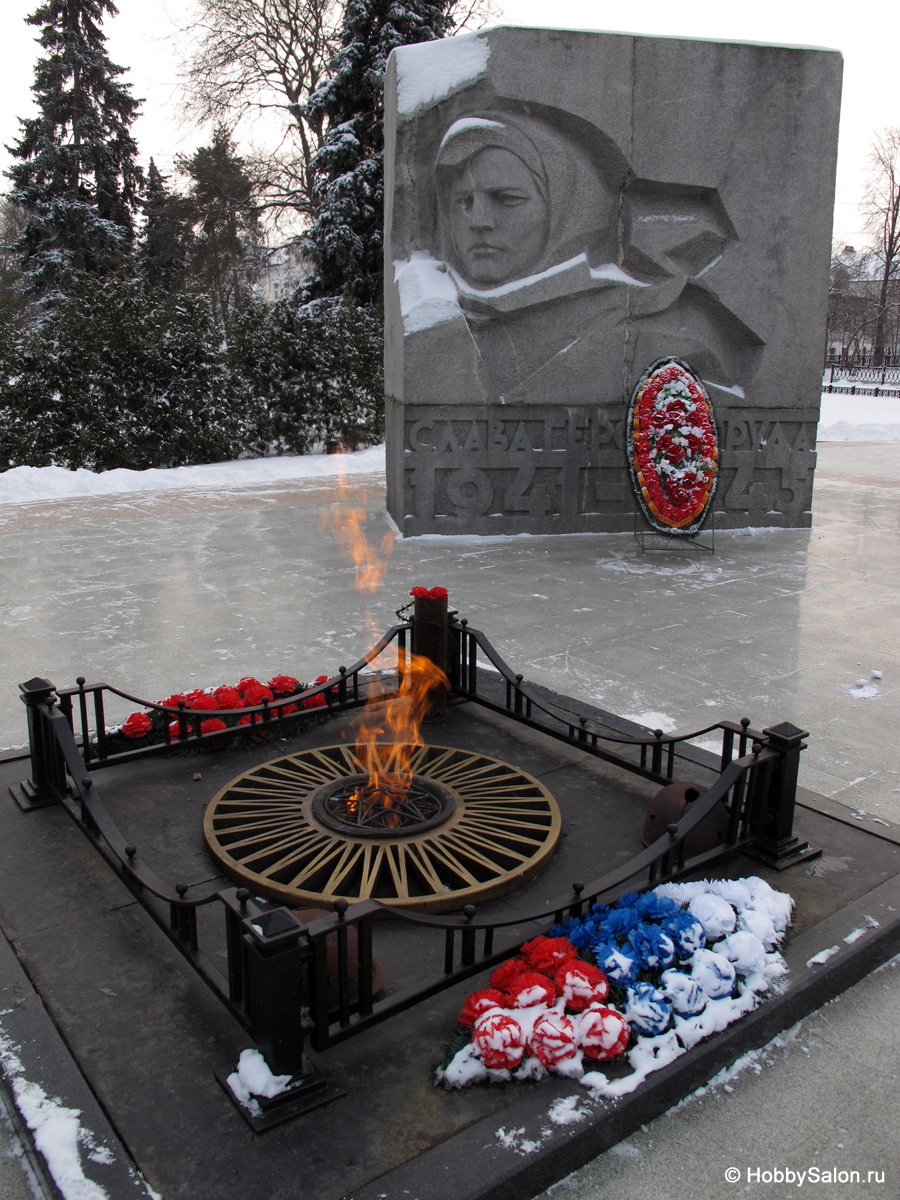Мемориал «Вечный огонь» в Ярославле