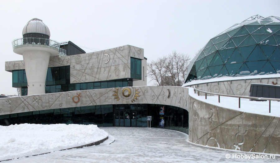 Ярославский планетарий Центра им. В. Терешковой