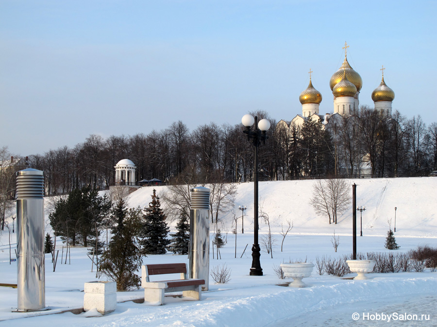 Ярославская стрелка