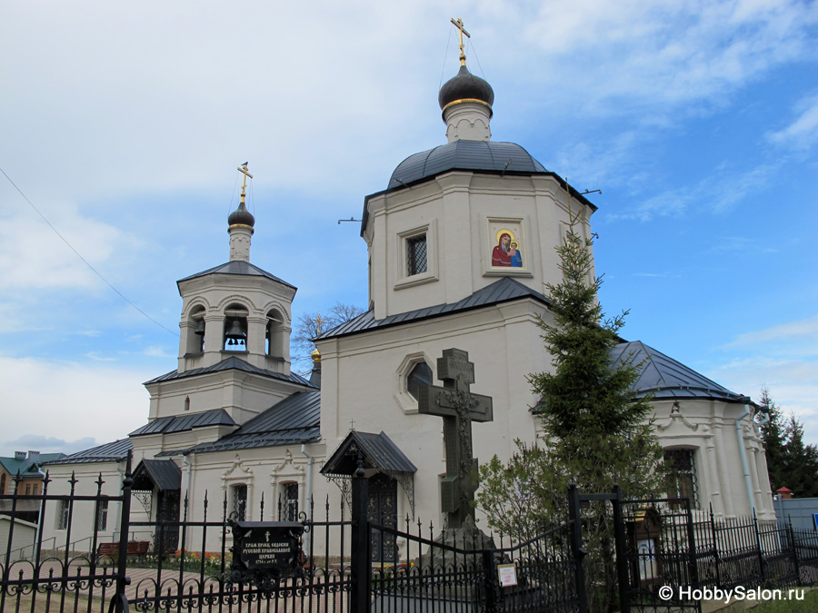 Церковь Святой Евдокии, Казань