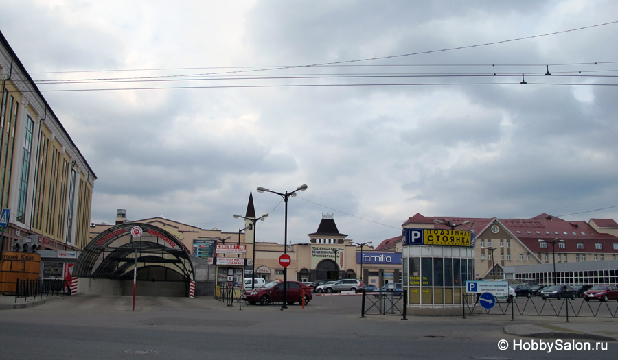 Центральный рынок в Казани