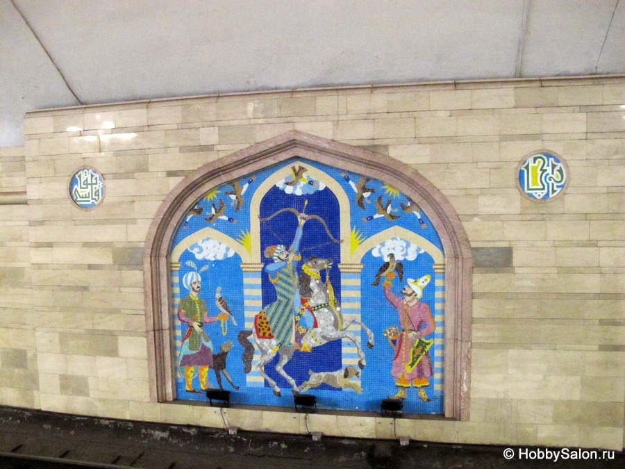 Станция метро «Кремлевская»