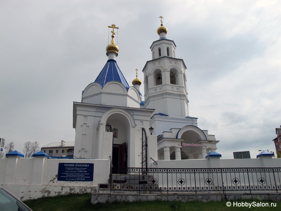 Часовня Иконы Божией Матери Всецарица при церкви Параскевы (Пятницы) Великомученицы