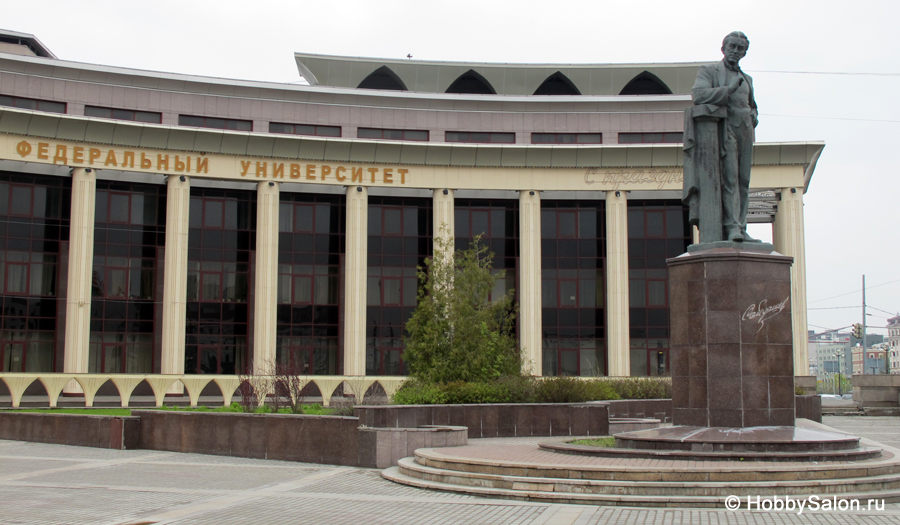 Памятник Салиху Сайдашеву