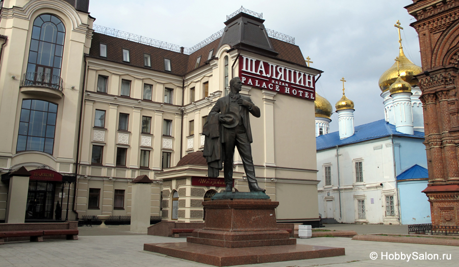 Памятник Фёдору Ивановичу Шаляпину в Казани. Фото