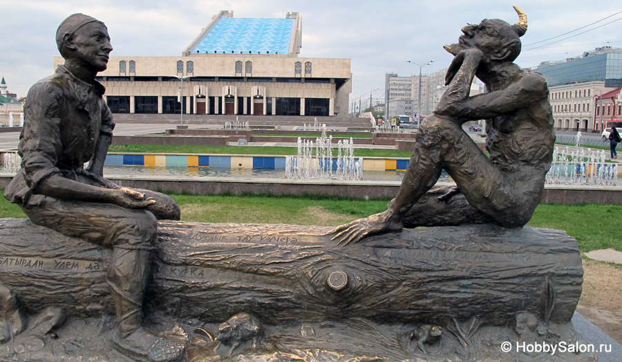 Памятник «Загадки Шурале»