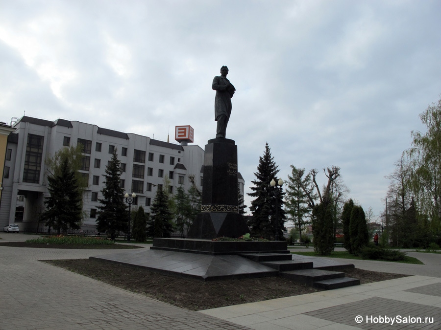 Сквер им. Габдуллы Тукая