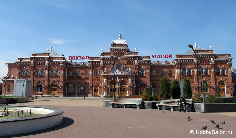 Железнодорожный вокзал в Казани