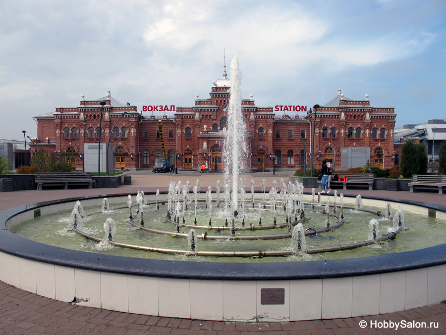 Железнодорожный вокзал в Казани