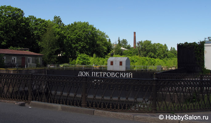 Петровский док в Кронштадте