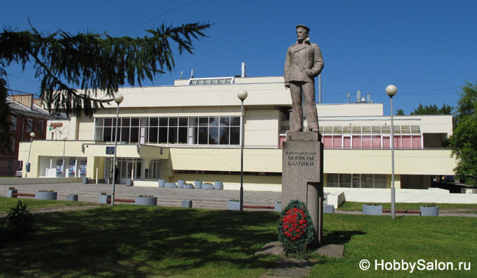 Памятник Революционным морякам Балтики