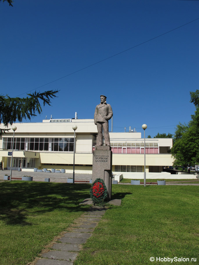 Памятник Революционным морякам Балтики