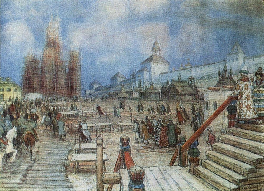 Москва при Иване Грозном. Красная площадь, 1902