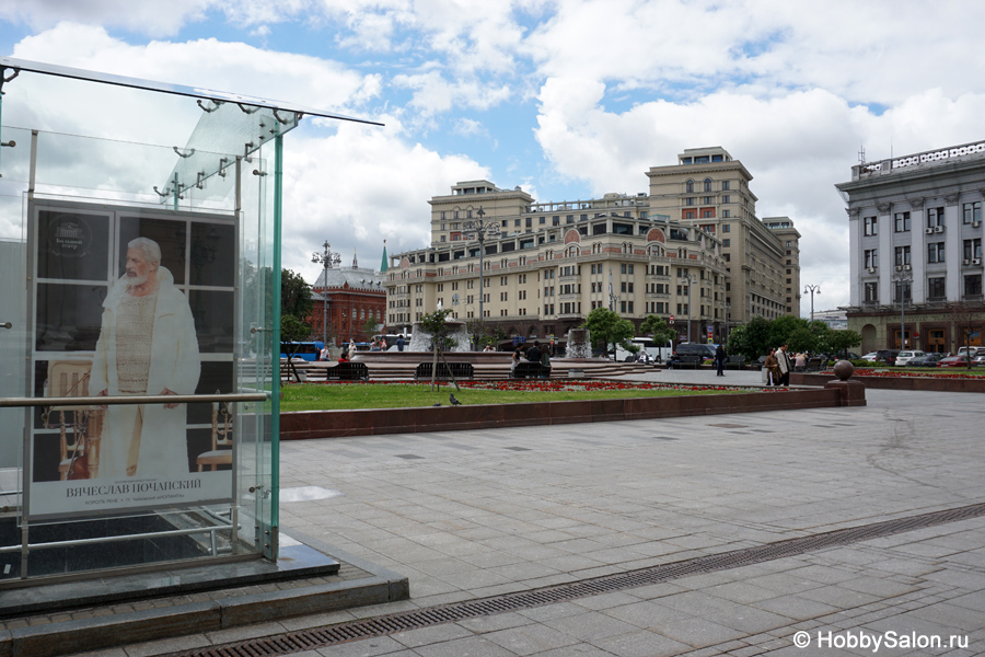 Театральная площадь в Москве