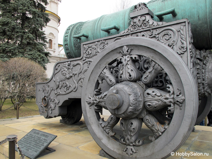 Царь-пушка в Московском Кремле