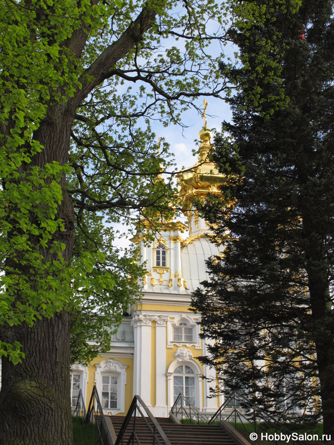 Петергоф, или Петродворец