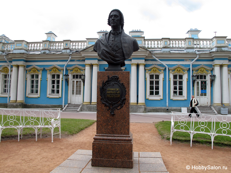 Памятник Растрелли в Царском Селе