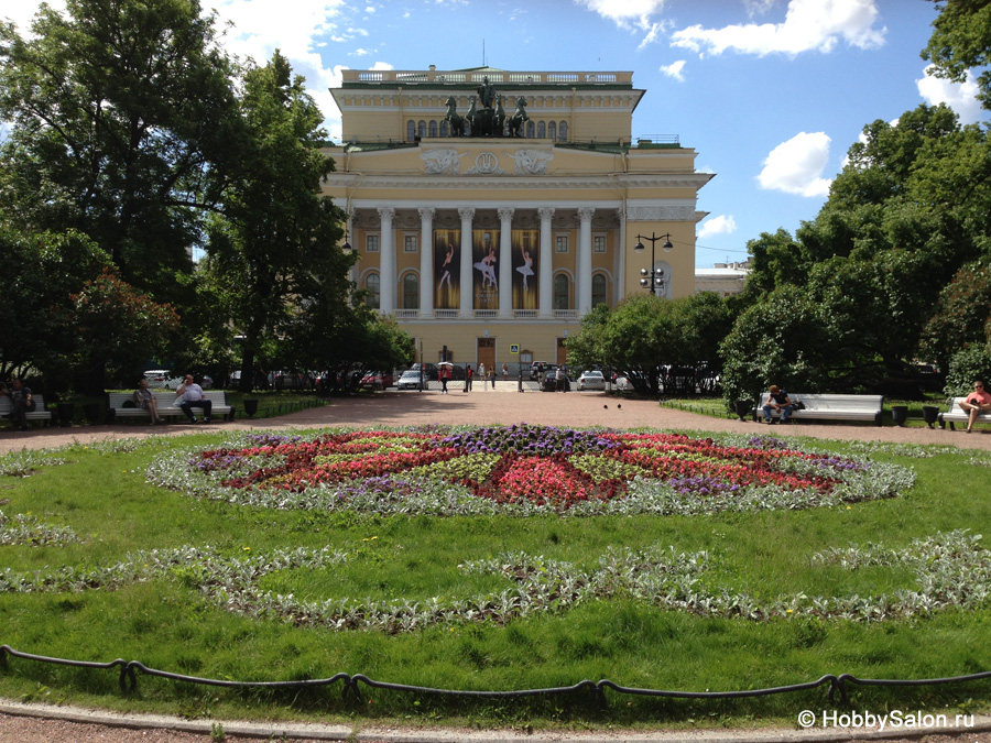 Александринский театр