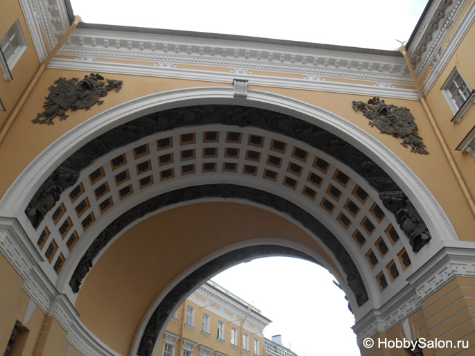 Здание Главного штаба в Санкт-Петербурге