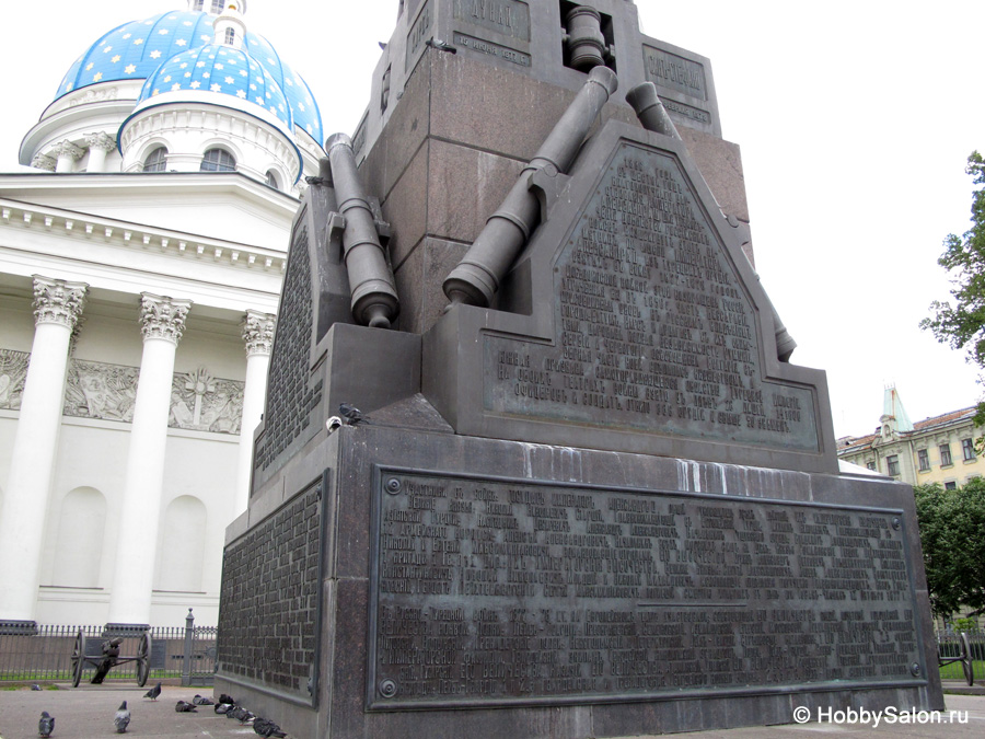 Троице-Измайловский собор в Санкт-Петербурге