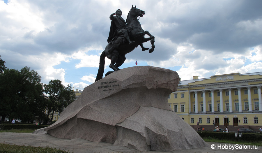 Медный всадник, памятник Петру I