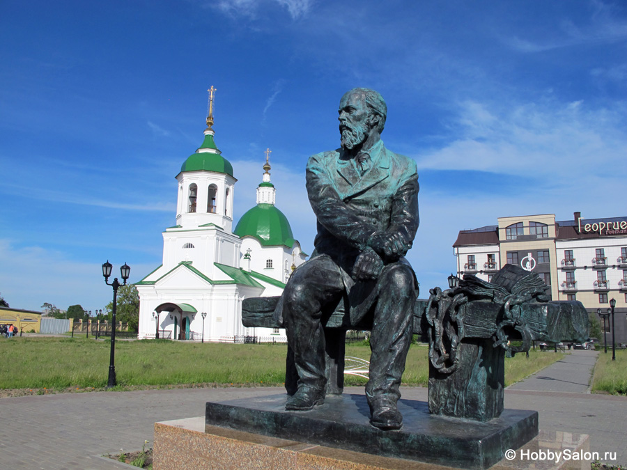 Памятник Ф.М. Достоевскому