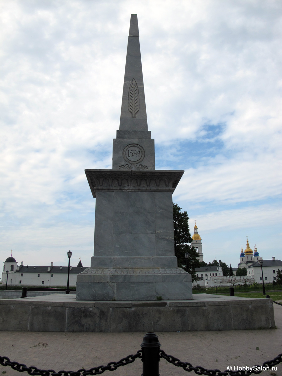 Памятник Ермаку в Тобольске