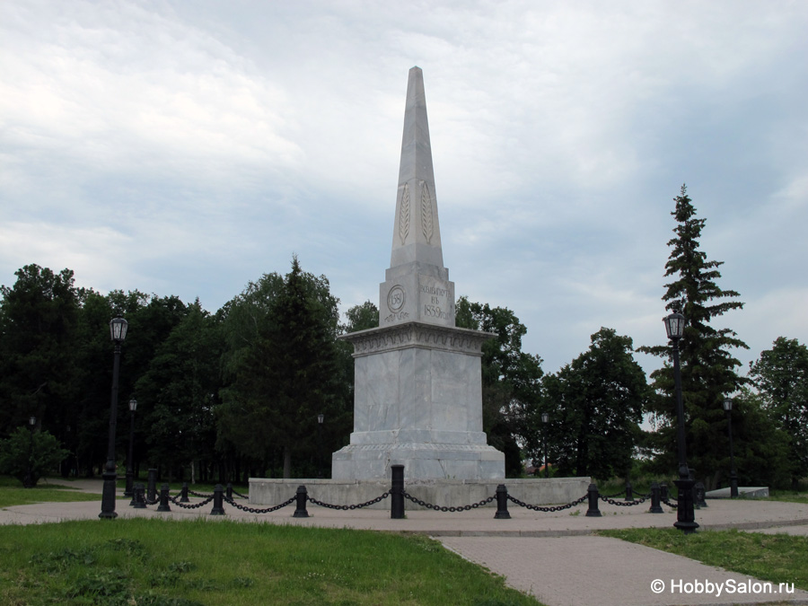 Памятник Ермаку в Тобольске