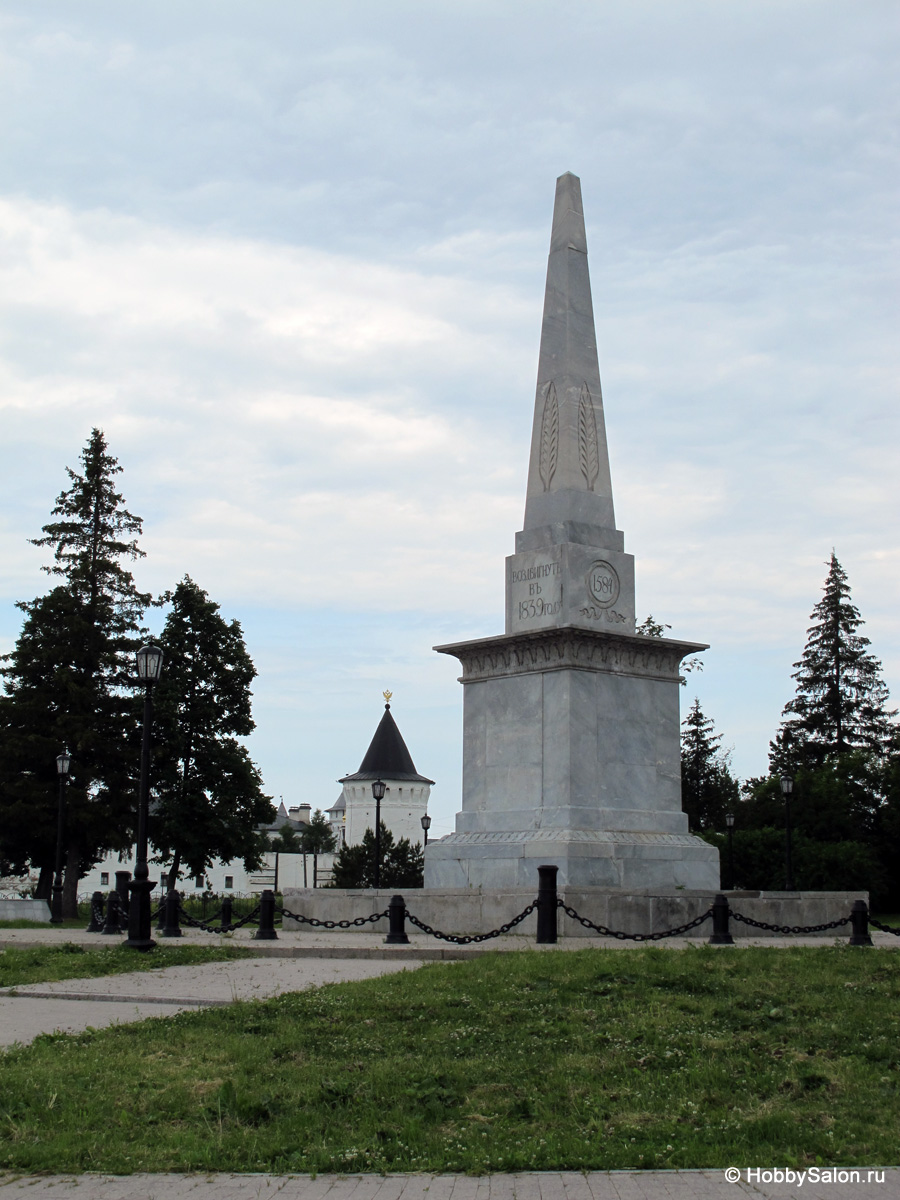 Памятник Ермаку в Тобольске