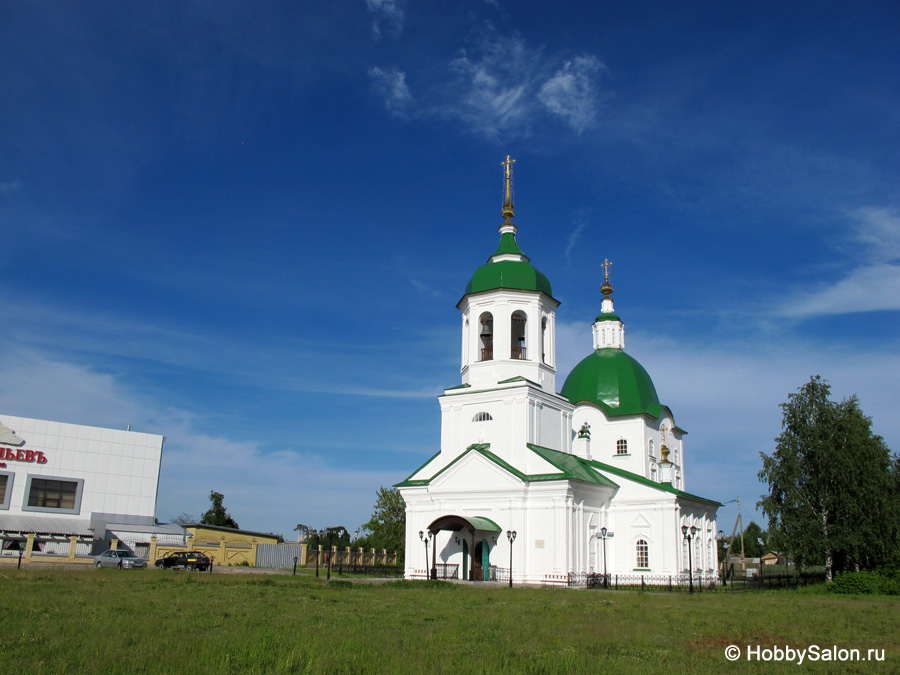 Петропавловская церковь