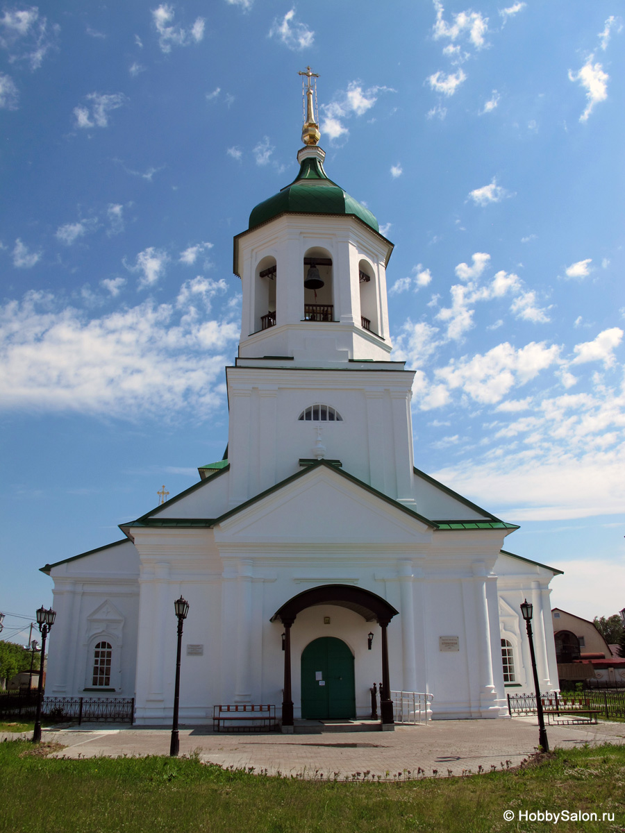 Петропавловская церковь